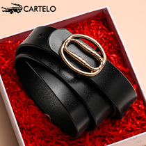 Crocodile belt lady genuine leather Korean version net red ins minimalist slim belt student decorated jeans with tide