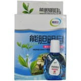 Подлинные глазные капли глазных капель, чтобы облегчить утомление глаз и смутное зрение не может видеть прозрачную защиту глаз, сухой глаз, антибактериальные, устранение глазных капель