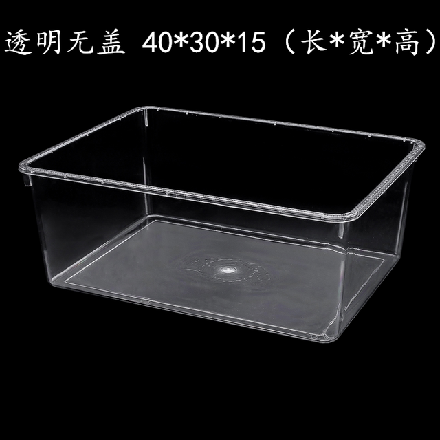 Supermarket food display box bulk snack storage box candy dry fruit box high ໂປ່ງໃສ plastic box with lid display box