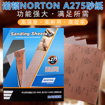  Saint-Gobain NORTON NORTON sandpaper a275 woodworking metal paint dry grinding sandpaper square grinding polishing sandpaper