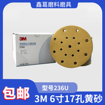  3m6 inch 17 white sand hole flocking dry grinding yellow sandpaper disc sand disc car grinding polishing sandpaper