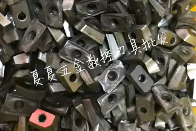 Imported Sandvik blade R390 1135 CerMet 1704 ceramic 530 08 angle CNC blade