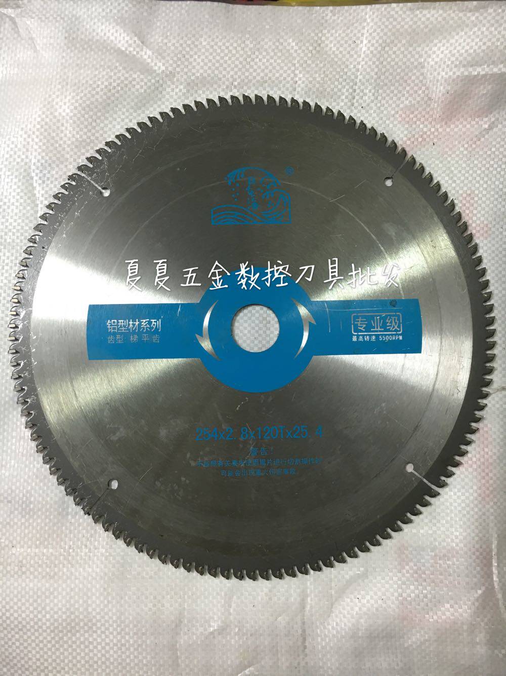 Jintian professional grade aluminum alloy profile paint-free plate saw blade 10 inch 254x2 8x120Tx25 4