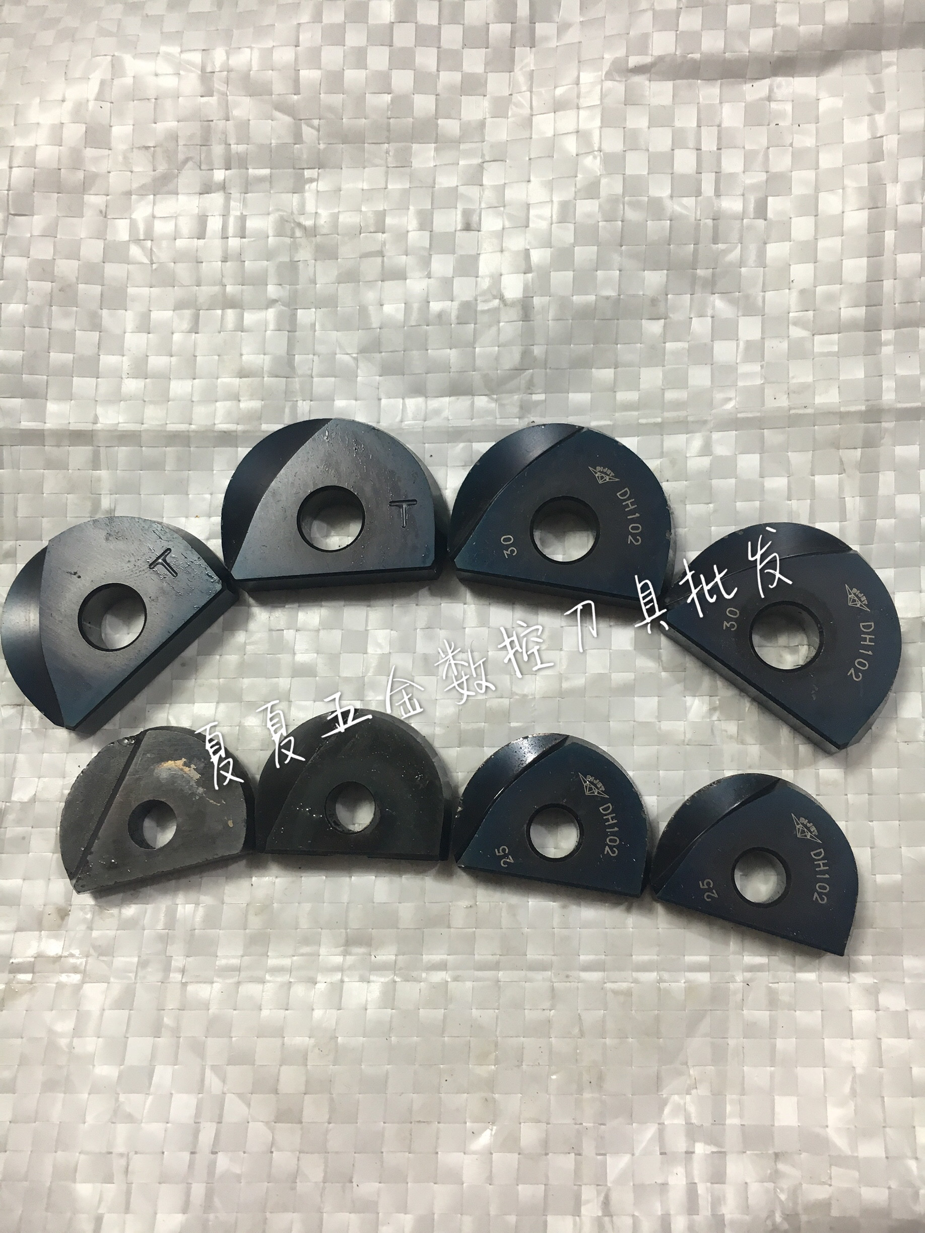 Imported Daijie second-hand ball blade BNMR5 R6 R8 R10 R12 5 R15 semi-circular blade can be equipped with tool holder