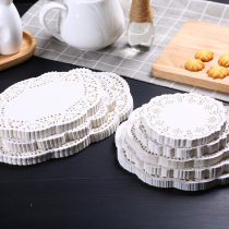 Lace cake paper gasket oil absorption household kitchen barbecue oil absorption paper fried food special flower bottom paper baking paper