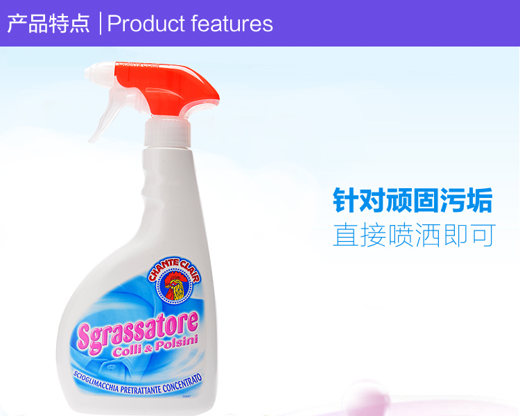 Nước giặt nhập khẩu Ý lớn vòi nước lớn đầu quần áo sạch miệng không làm tổn thương tay không thay đổi màu sắc sạch hơn - Dịch vụ giặt ủi thuốc tẩy mốc quần áo tracatu