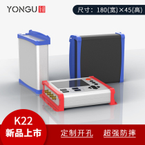 180-45 protective power supply controller aluminium alloy aluminium housing customised electronic components aluminium profile housing K22C