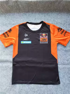 New MotoGP riding suit locomotive KTM Knight team quick-dry breathable short-sleeved racing suit T-shirt
