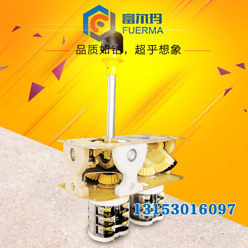 [USD 86.43] Tower Machine Fittings Interlocking Table Micro Movement ...