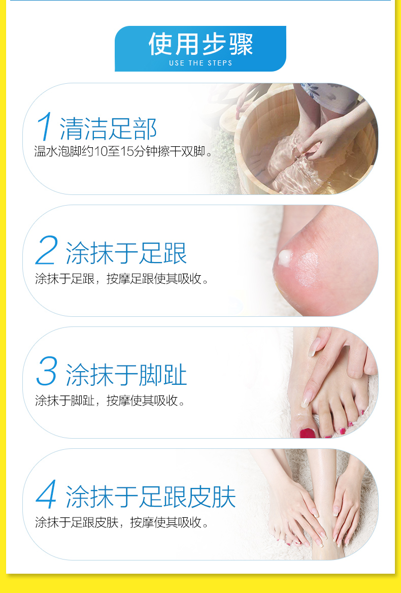 世界第一足部护理品牌 Scholl 爽健 足跟特润修护霜 护足霜 60ml*2支 聚划算双重优惠折后¥48.5包邮包税史低