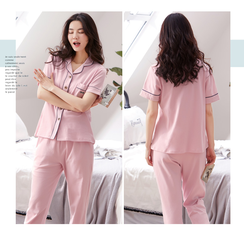 Pyjama mixte en Coton à manche courte - Ref 3005692 Image 8