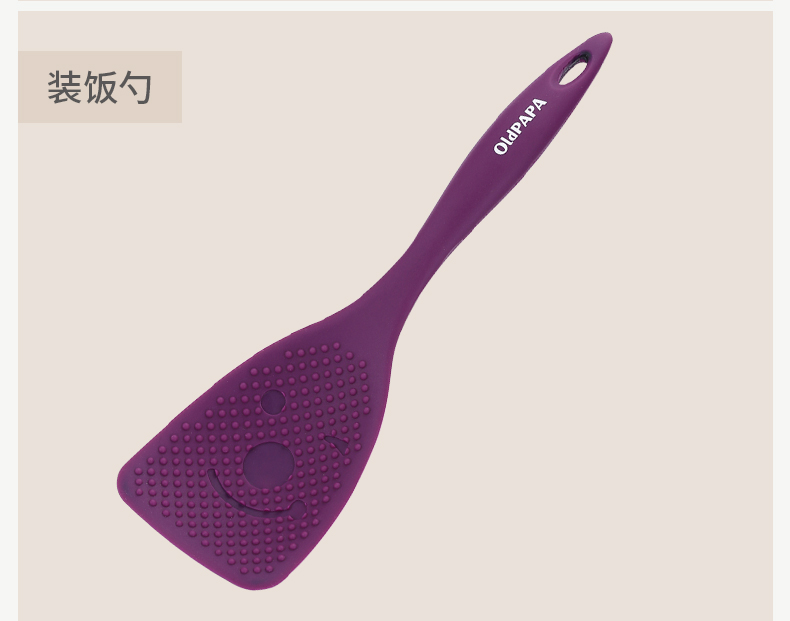 Daddy thực phẩm lớp silicone spatula bếp không dính chảo nấu ăn xẻng dài xử lý spatula nhà xẻng đồ dùng nhà bếp thông minh