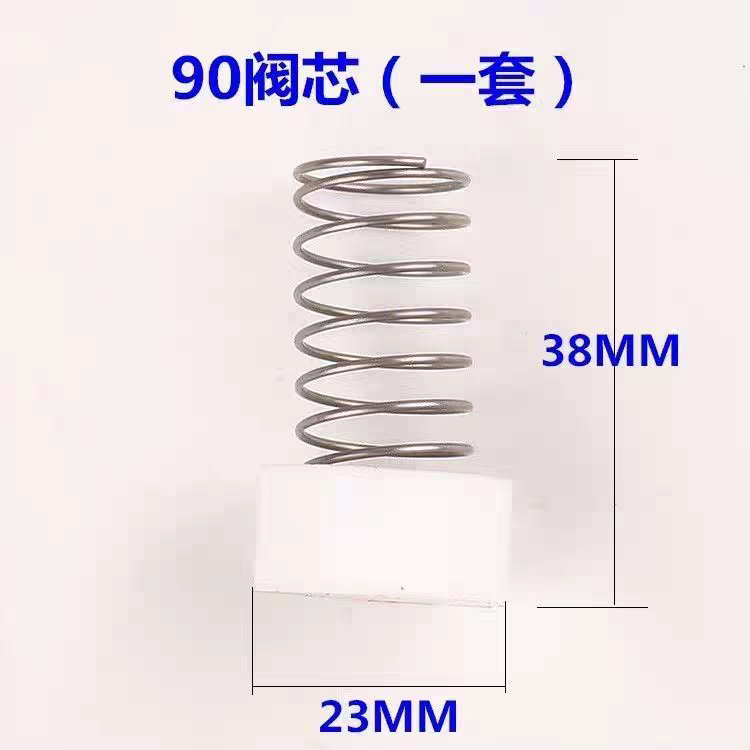 空压机单向阀止回阀配件塑料螺帽堵头弹簧0.9气泵无油静音塞子