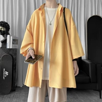 Желтая летняя ношение дофамина