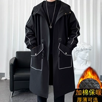 Черный плюс хлопок толстый