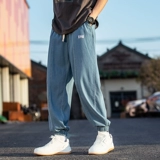 Летние тонкие джинсы, шелковые штаны, градиент, большой размер