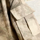 Ретро мужская демисезонная куртка, бейсбольная камуфляжная японская форма с капюшоном, в американском стиле, большой размер