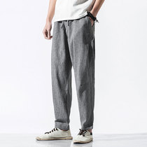 Yamarpan male summer thin silk nine-point pants tidal loose straight pants large-yard wide-legged casual pants