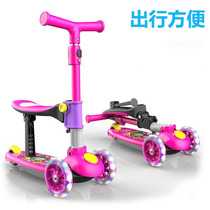 Boys and girls aged 1 - 3 - 6 - 12 years can ride a triple - one child skating skating scooter