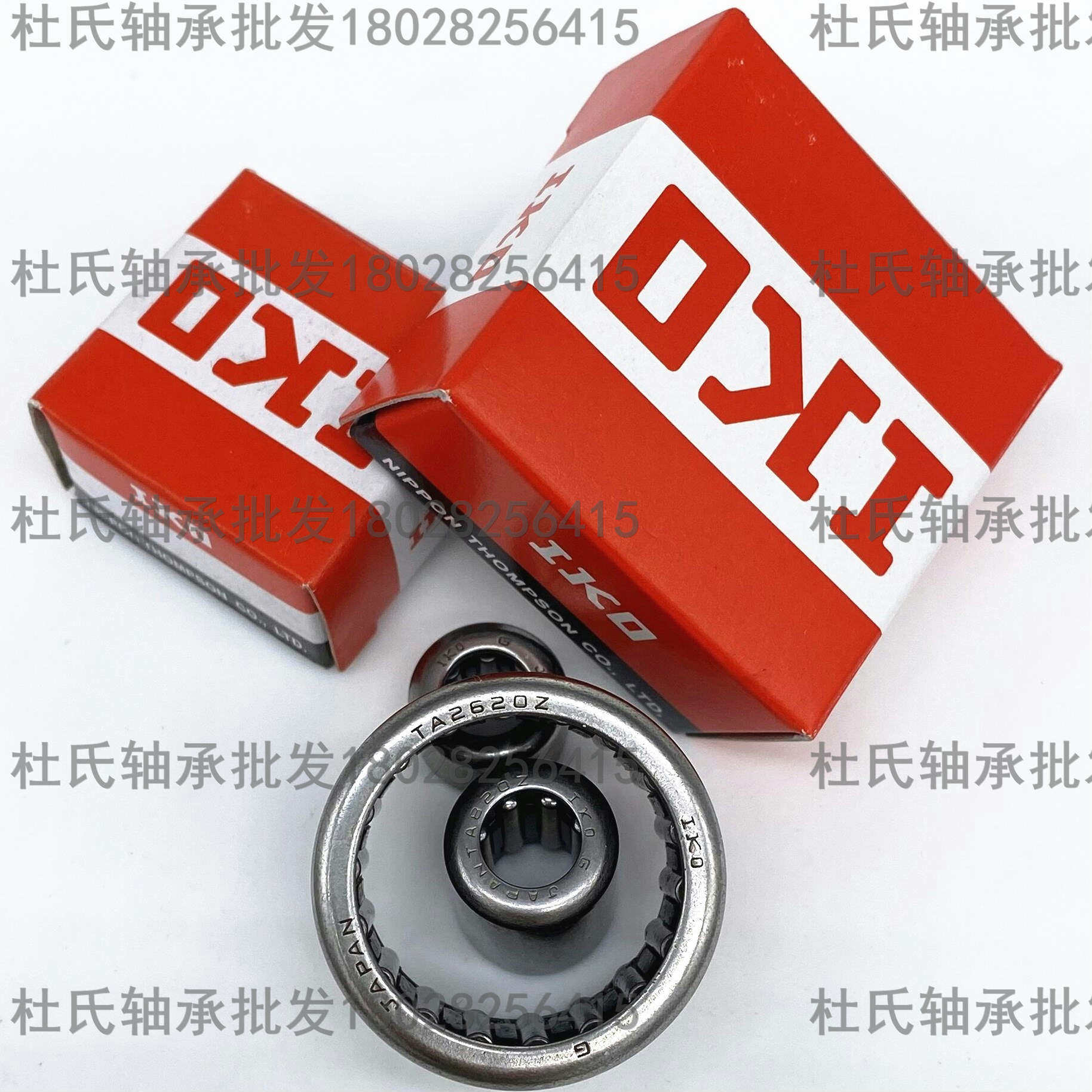 Japan IKO Original Imported Rolling Pin bearings TA 1820 2015 2015 2025 2215 2428 2428 2520