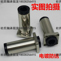 Imported with self-lubricating linear bearing LHFRW LHFCW LHFSW-MX10 12 16 20 25 30 H