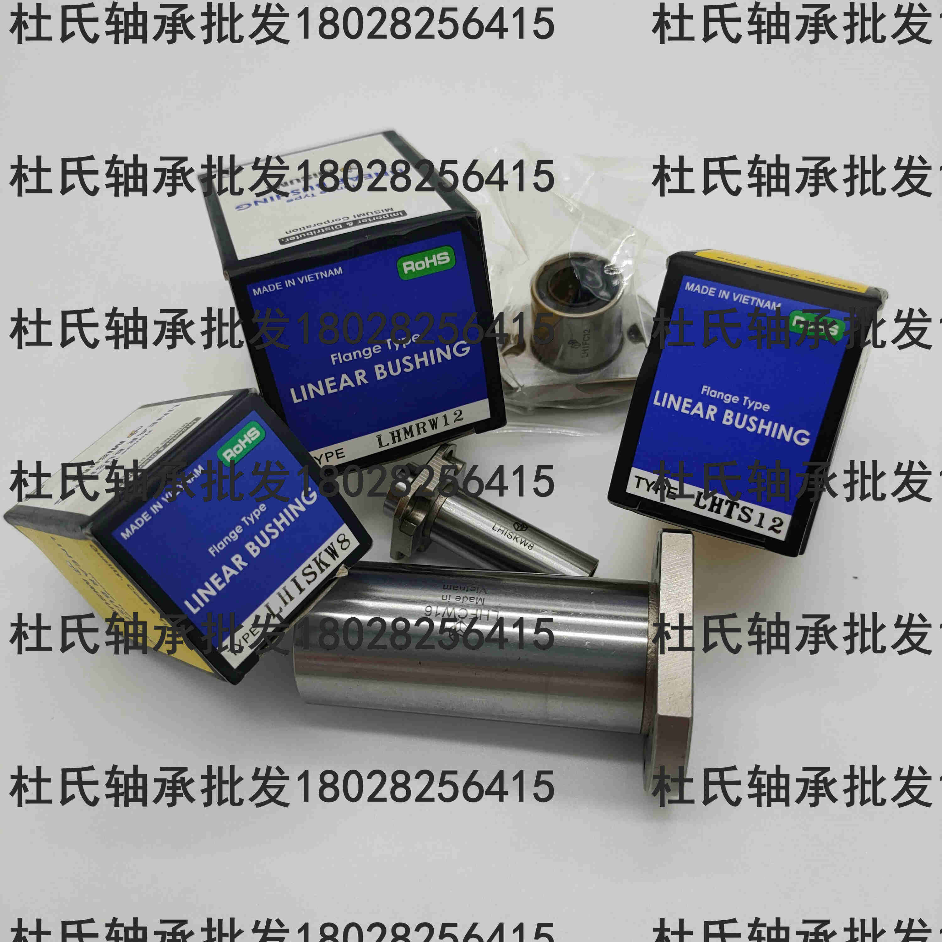 Imported domestic DS electroplating linear bearing LMF02 12 22-d6 8 20 10 12 16 25 30