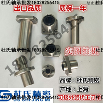 Cut type Flanged Linear bearing C-LHFC10 12 16 13 25 20 H L G