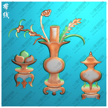 Square Bogu Ruyi vase square plate small door door panel exquisitely carved picture jdp grayscale picture bmp