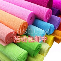  Crepe paper DIY handmade origami Rose material PAPER PAPER flower Hand kneading paper 50X250CM