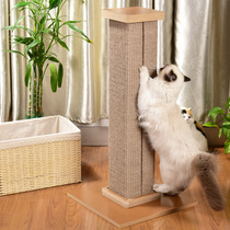 Solid wood Cat Scratching Board Sisal without Litter Cat Grip Column Vertical Roman Column Grinding Claw Wear grinding claw ware Pet Supplies
