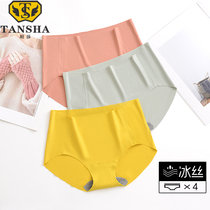 4-pack underwear womens ice silk incognito graphene antibacterial mid-waist breathable incognito one-piece antibacterial triangle shorts