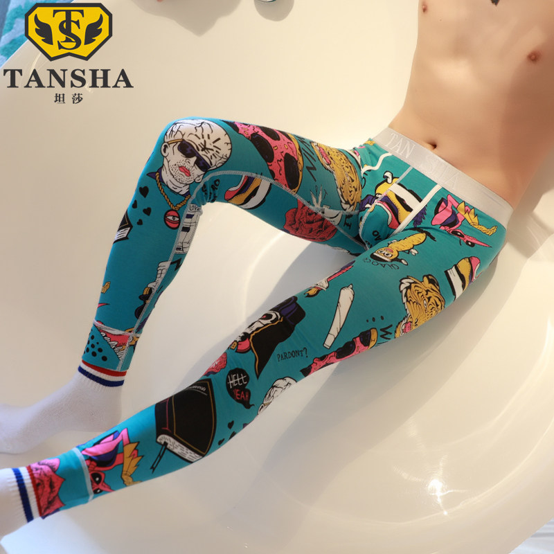 Sanitary Pants Men's Pure Cotton Tight Fit Youth Warm Pants Plus Suede Thickening Trend Inner Hitch Pants Sanitary Pants Underpants Sanitary Pants Winter