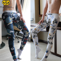 Cotton autumn pants mens cotton teenager winter student tide tight bottoming pants warm pants men plus plush thickening