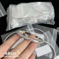 银饰手镯 s925纯银菱格不规则波浪光面交叉简约满钻轻奢百搭手镯时尚手环女 No brand