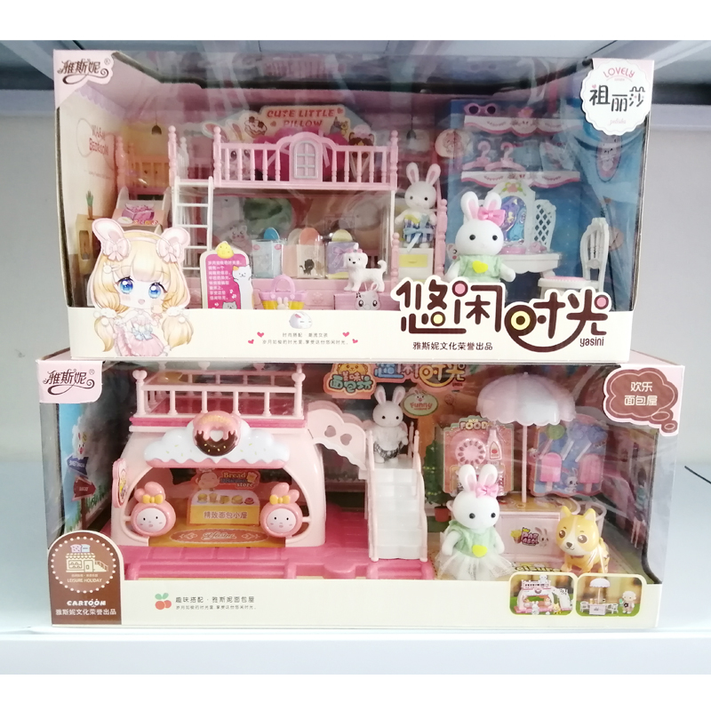 Yasni Home Playset Leisure Time Bunny Bunk Bed Bedroom Simulation Furniture Children's Doll