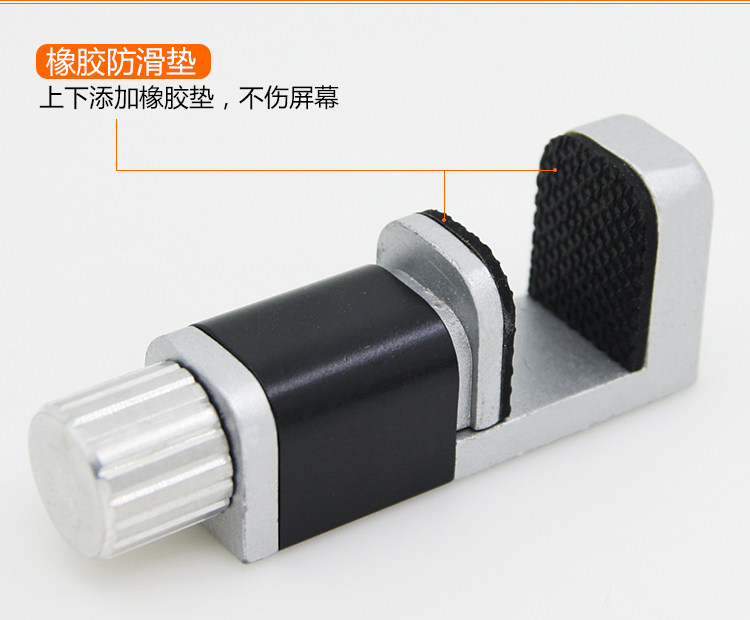 Mobile phone screen bonding fixture, glue opening fixture, LCD touch screen bonding, light leakage and degumming, frame fixing