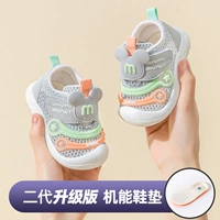 K3075 сетчатые туфли серые