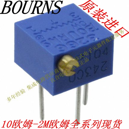 Bourns 3266P-1-100LF 200 500 101 201 501 Multi-turn trimming adjustable potentiometer