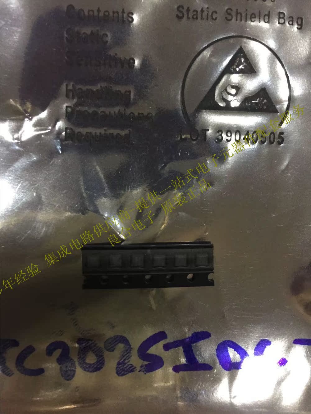 LT original imported LTC3025IDC-1#PBF spot DFN6 package LTC3025IDC-1