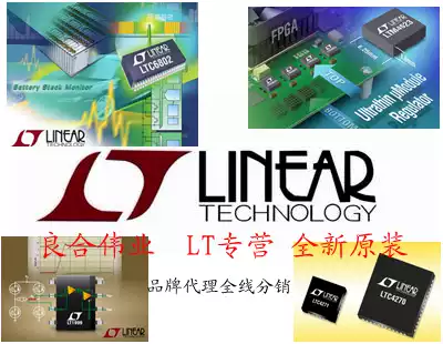 LTM8029IY LTM8029MPY LTM8031EV #PBF inquiry prevail original