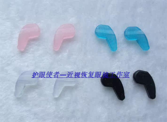 Etui à lunettes - Ref 1248043 Image 10