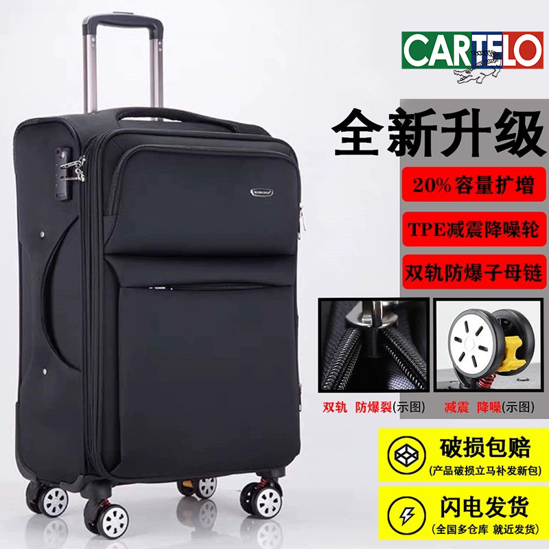 24inch Trolley Suitcase for International Travel, Moving Suitcase, Durable and Sturdy for Men and Women, Thickened with Universal Wheels, Oxford Cloth Luggage