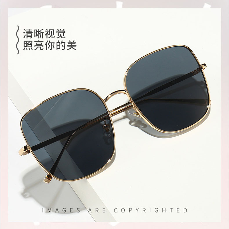 2022 New Fashion Box Sunglasses Female Net Red Tides Street Pat Retro Stars Same Men And Women Sunglasses
