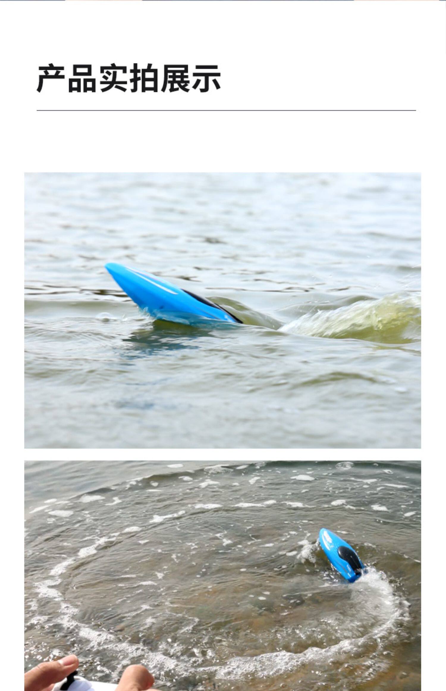 Лодка на электро-, радиоуправлении s1新品迷你2.4g遥控船高速无线快艇双电机大动力竞速儿童水上玩具