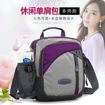 Couple backpack shoulder bag for men and women casual outdoor sports