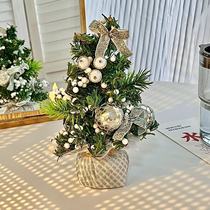 20 cm mini Christmas tree desktop ornaments home window Christmas decorations plastic potted plants