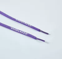 Сиреневый