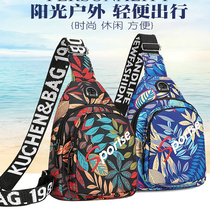 Chest bag womens new high-end bag crossbody waist bag niche versatile crossbody chest bag mens and womens multifunctional bag