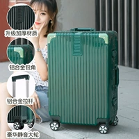 902PVC Алюминиевая рама [роскошный зеленый