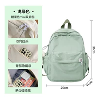 Зеленая подвеска, водоотталкивающая ткань, с медвежатами